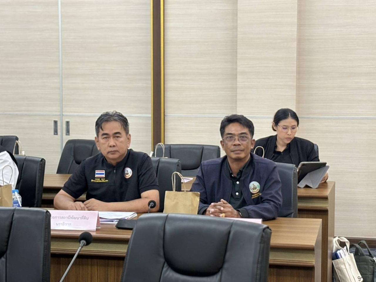 ภาพประกอบที่ 27