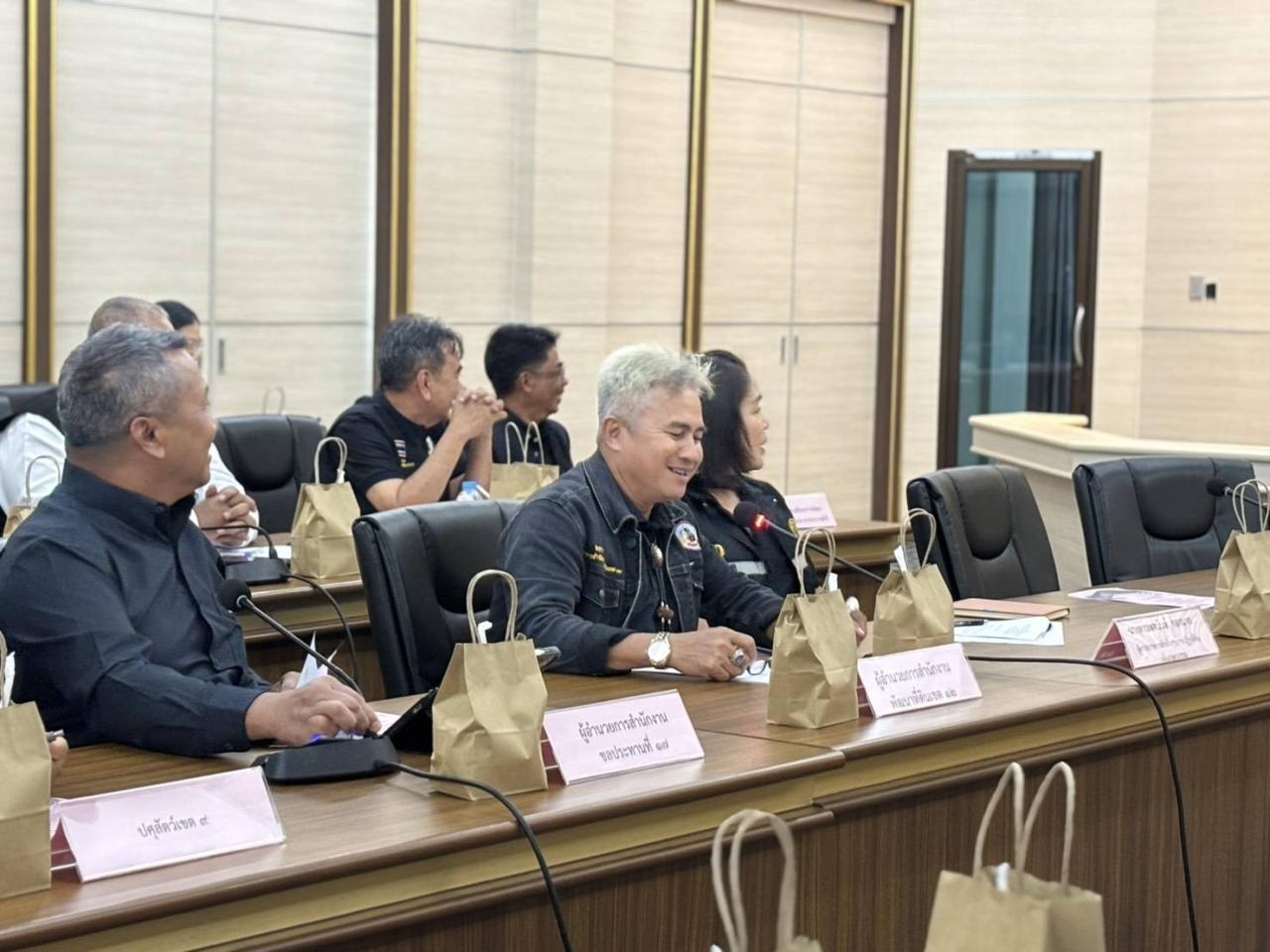 ภาพประกอบที่ 29