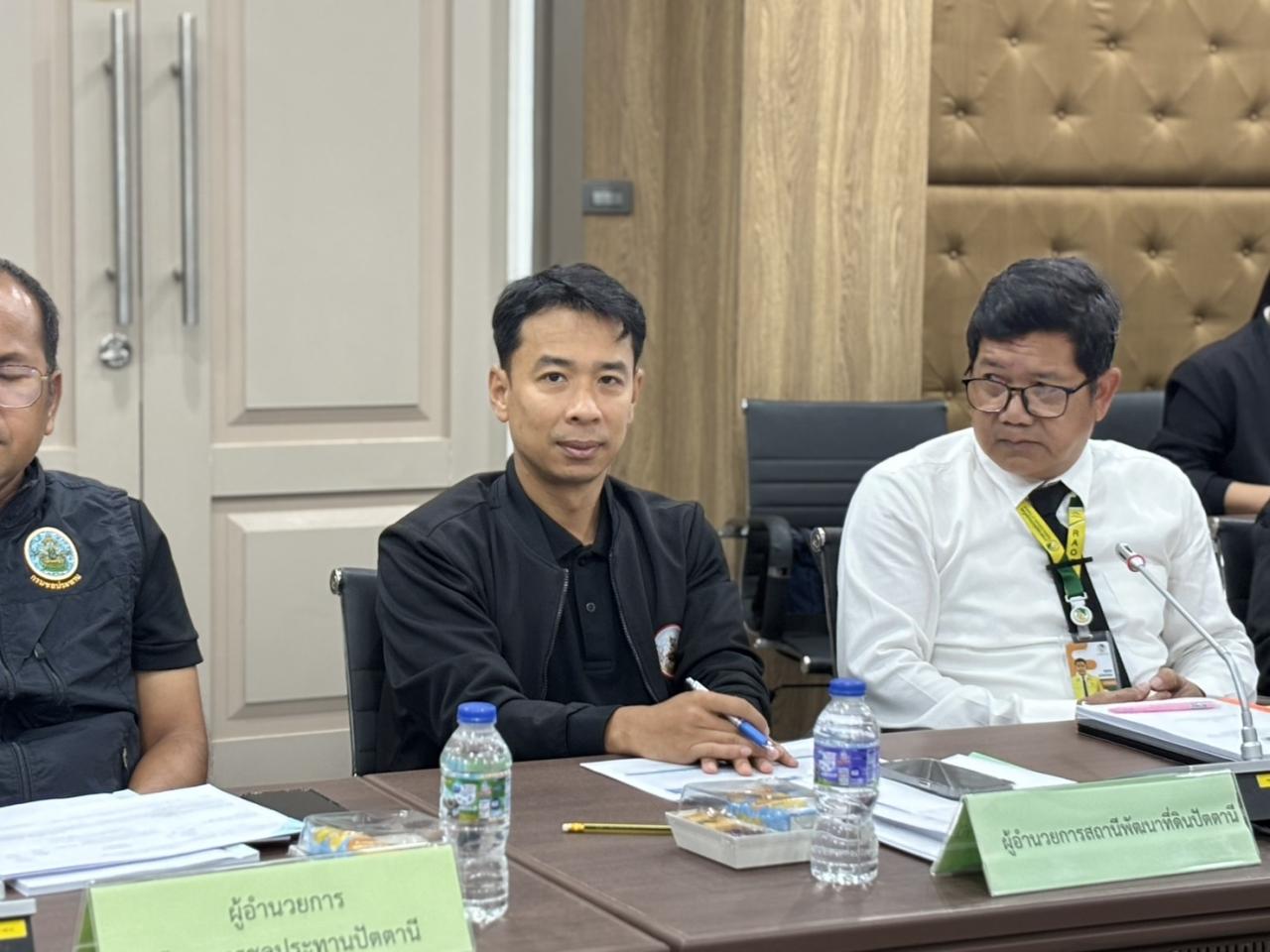 ภาพประกอบที่ 2