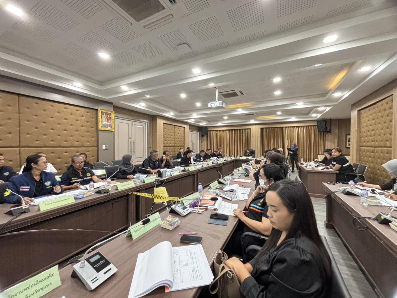 ภาพประกอบที่ 5