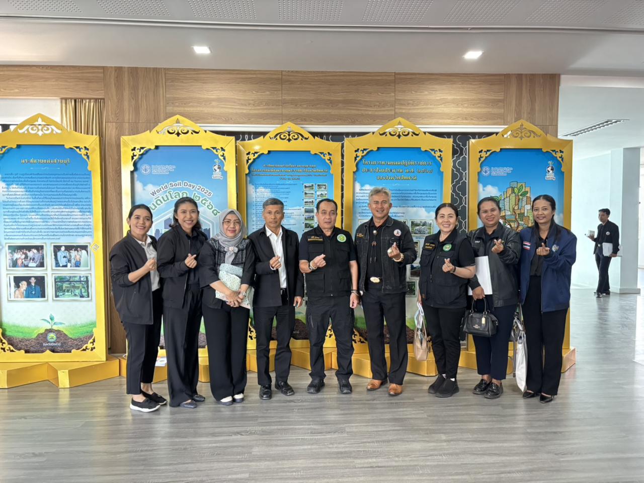 ภาพประกอบที่ 6