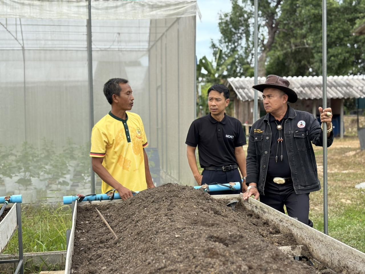 ภาพประกอบที่ 16