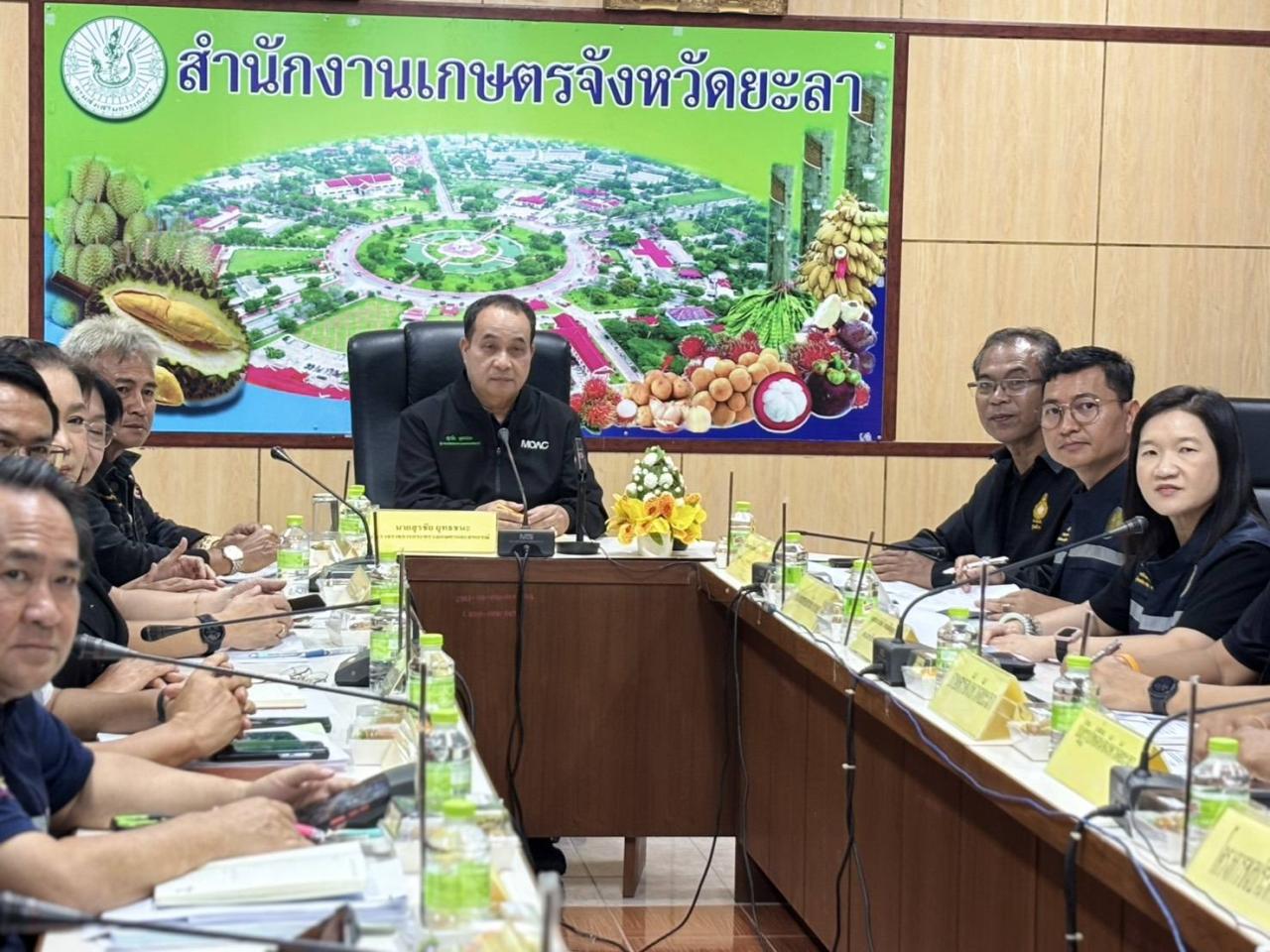 ภาพประกอบที่ 2