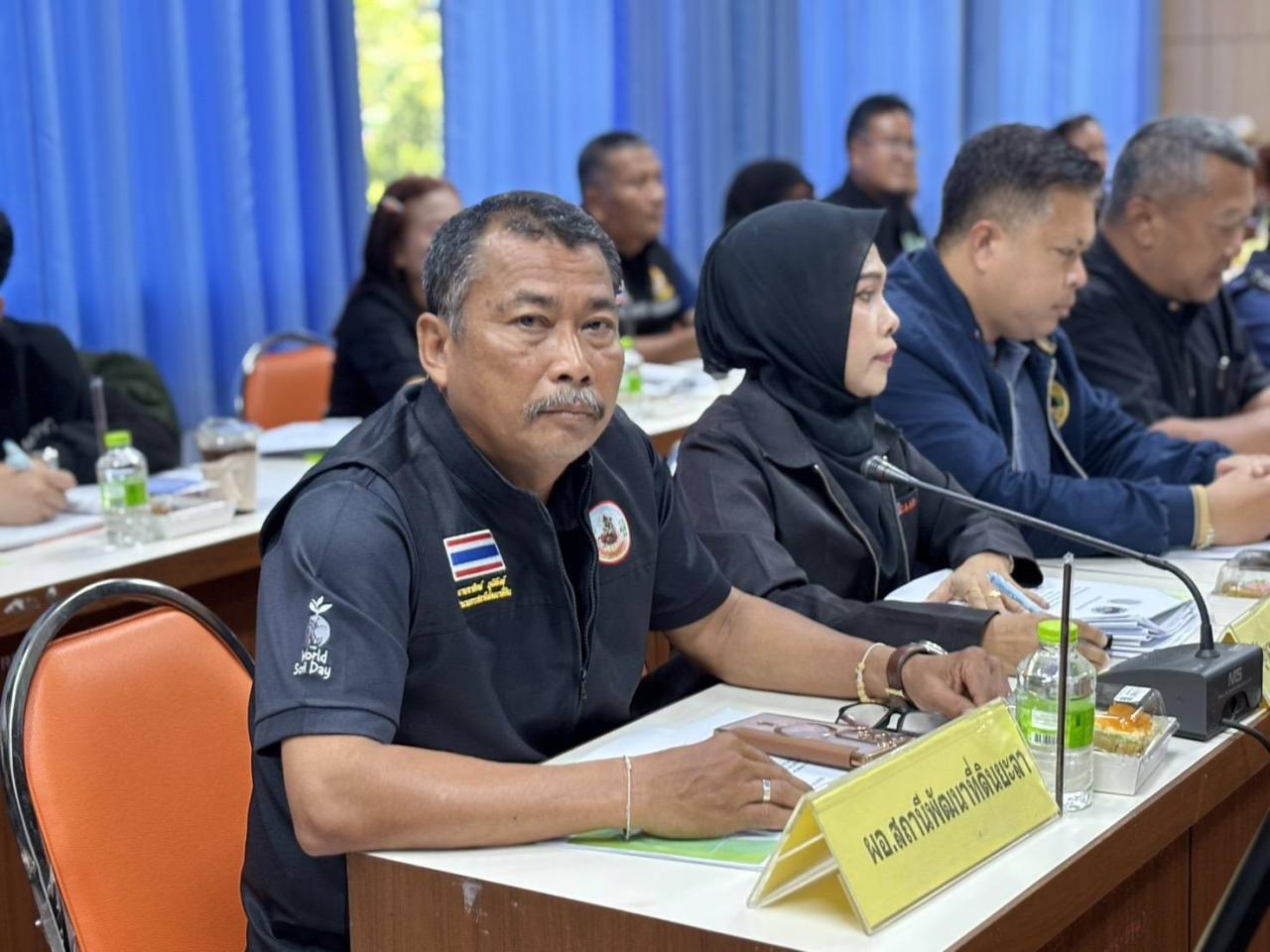 ภาพประกอบที่ 3