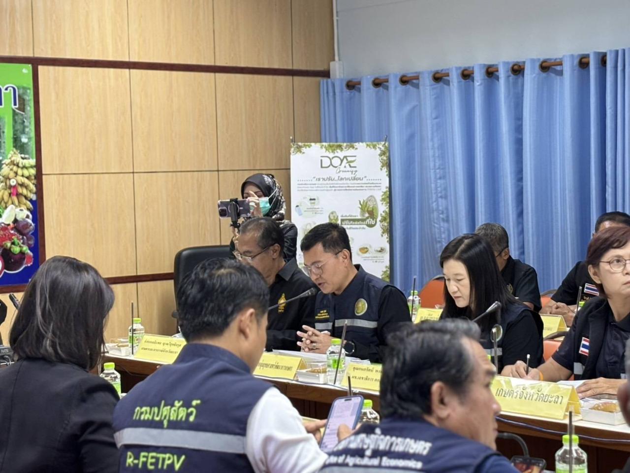 ภาพประกอบที่ 5