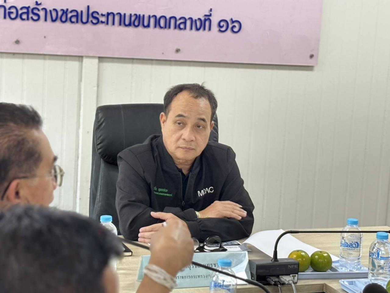 ภาพประกอบที่ 8