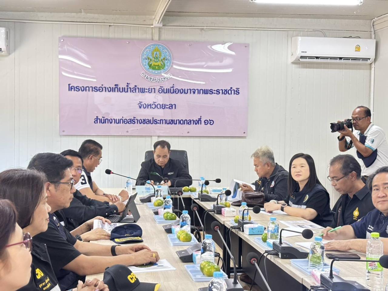 ภาพประกอบที่ 9