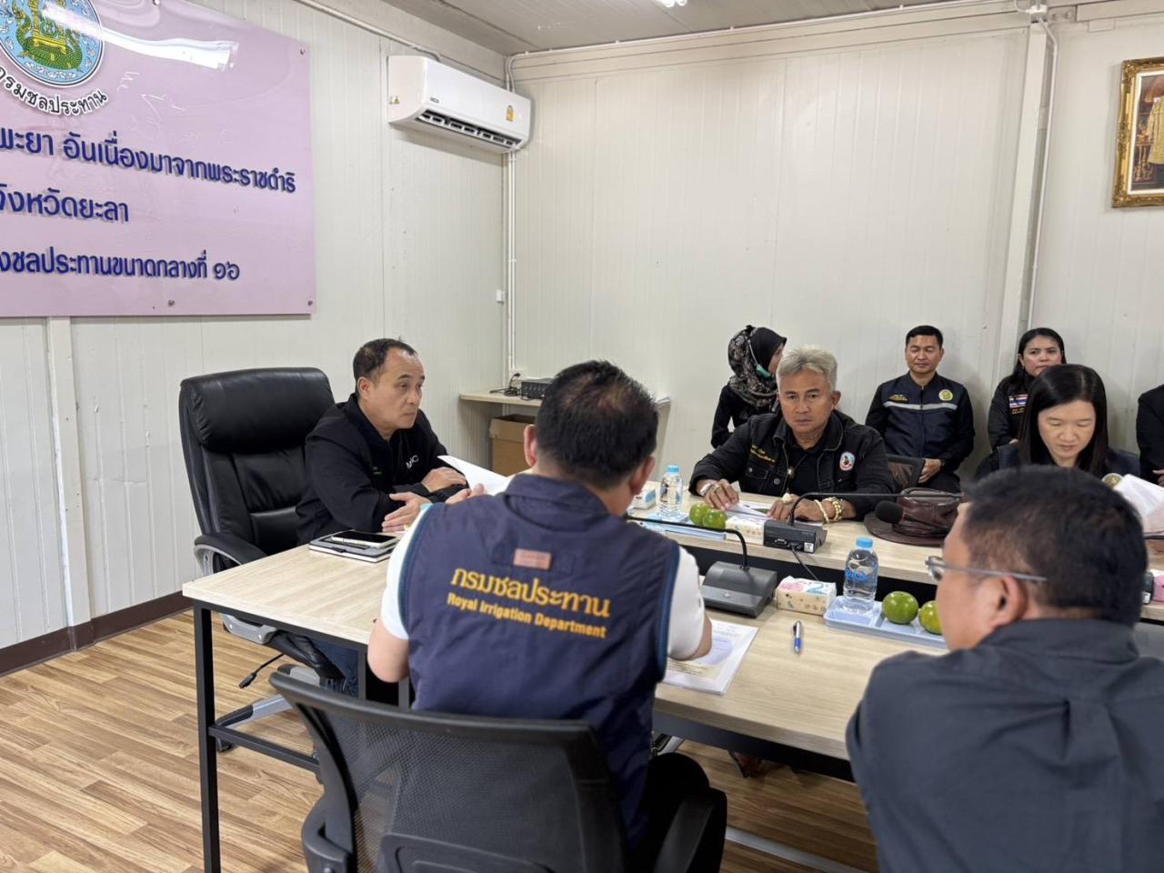 ภาพประกอบที่ 11