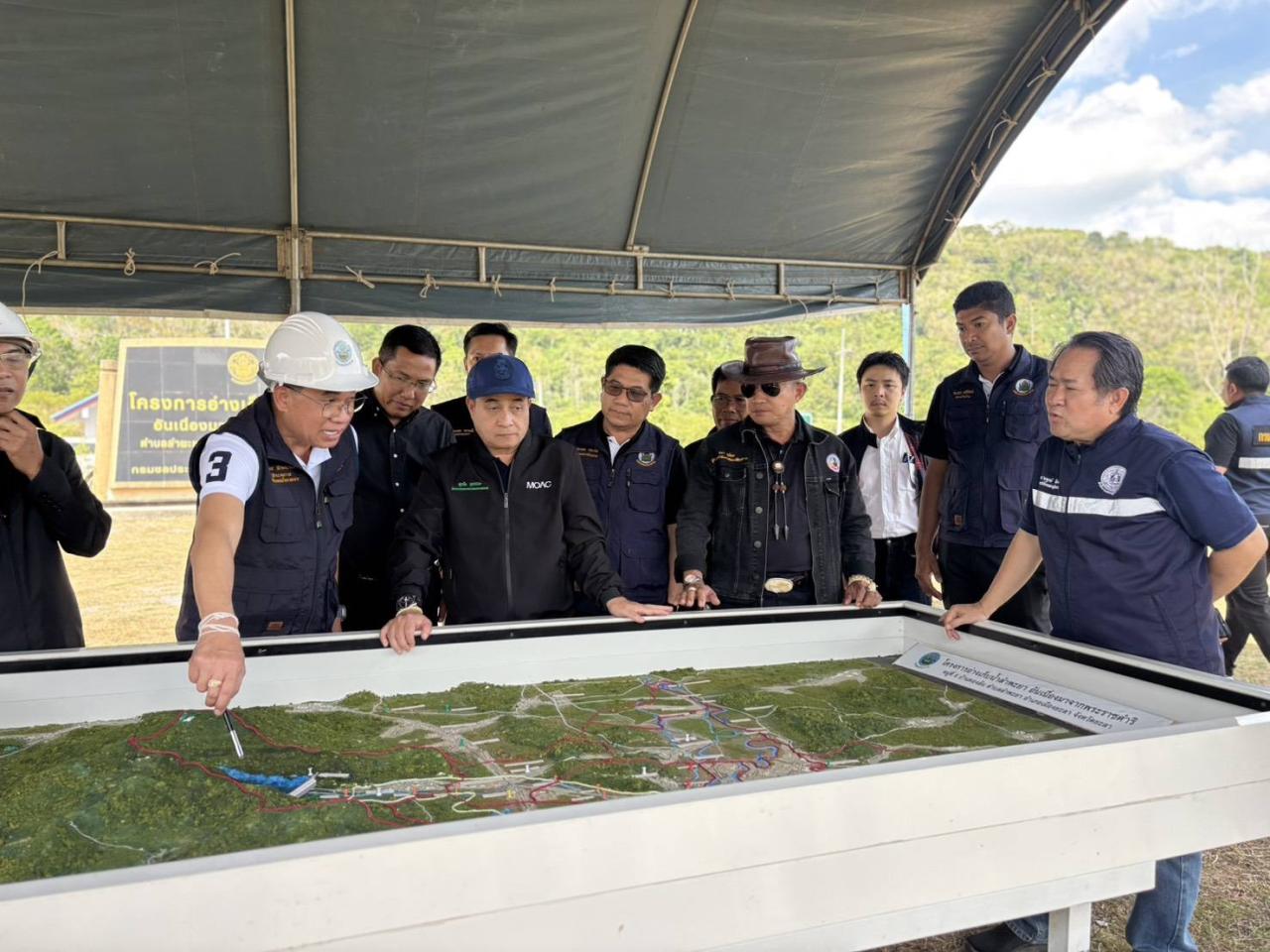 ภาพประกอบที่ 13