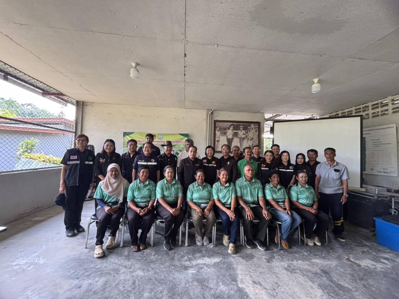 ภาพประกอบที่ 21