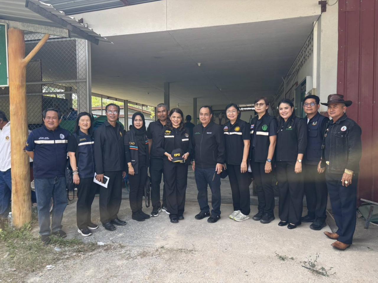 ภาพประกอบที่ 23