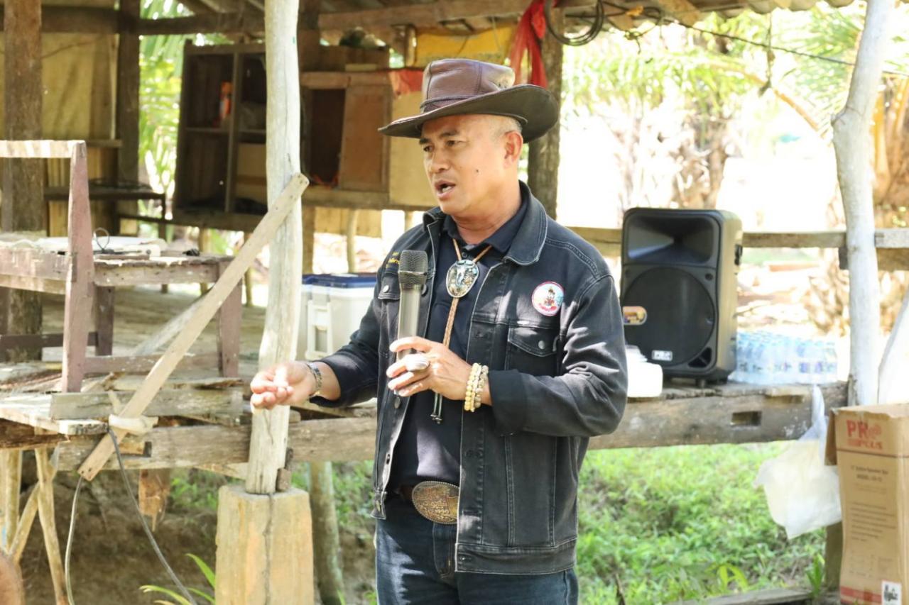 ภาพประกอบที่ 1