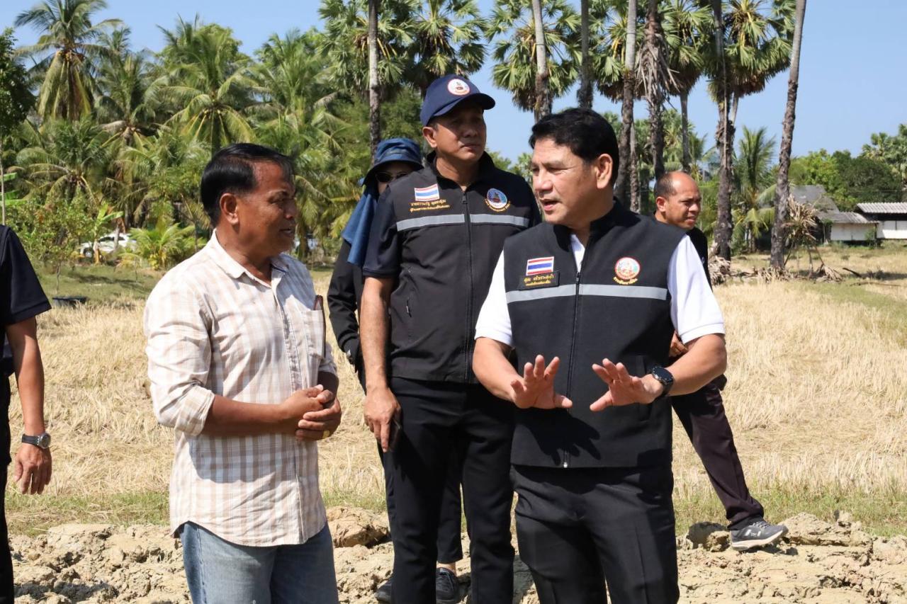 ภาพประกอบที่ 7