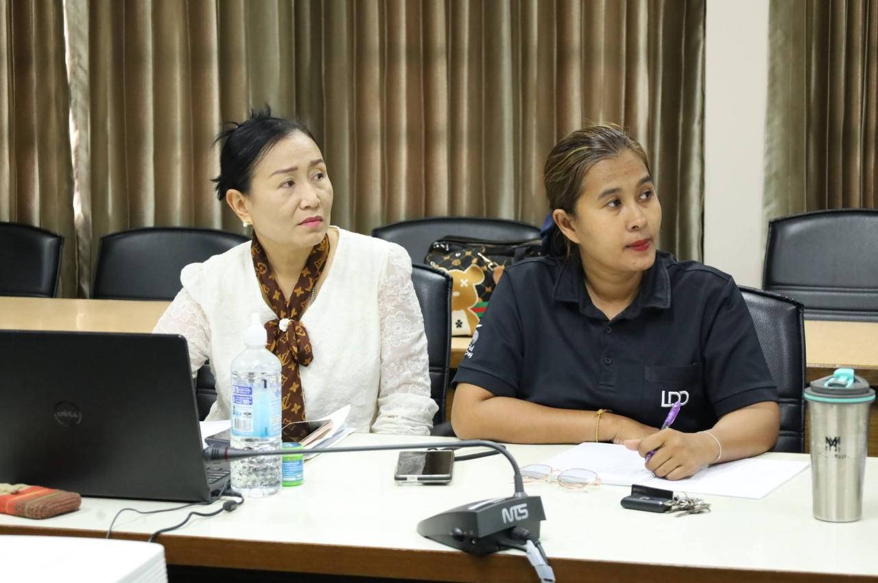 ภาพประกอบที่ 1