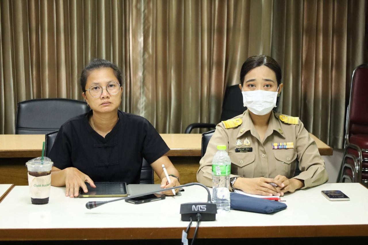 ภาพประกอบที่ 3