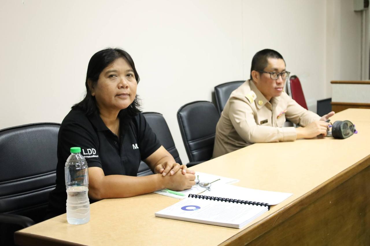 ภาพประกอบที่ 7