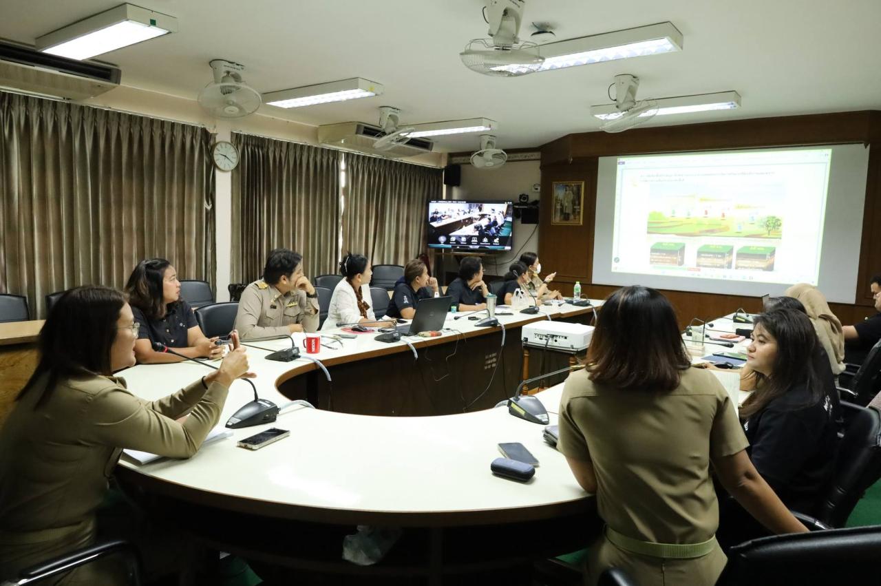 ภาพประกอบที่ 8