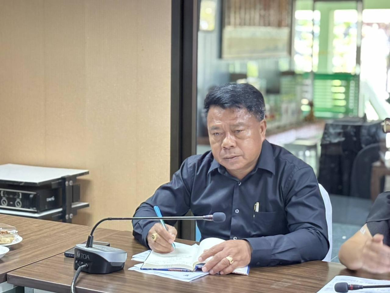 ภาพประกอบที่ 0