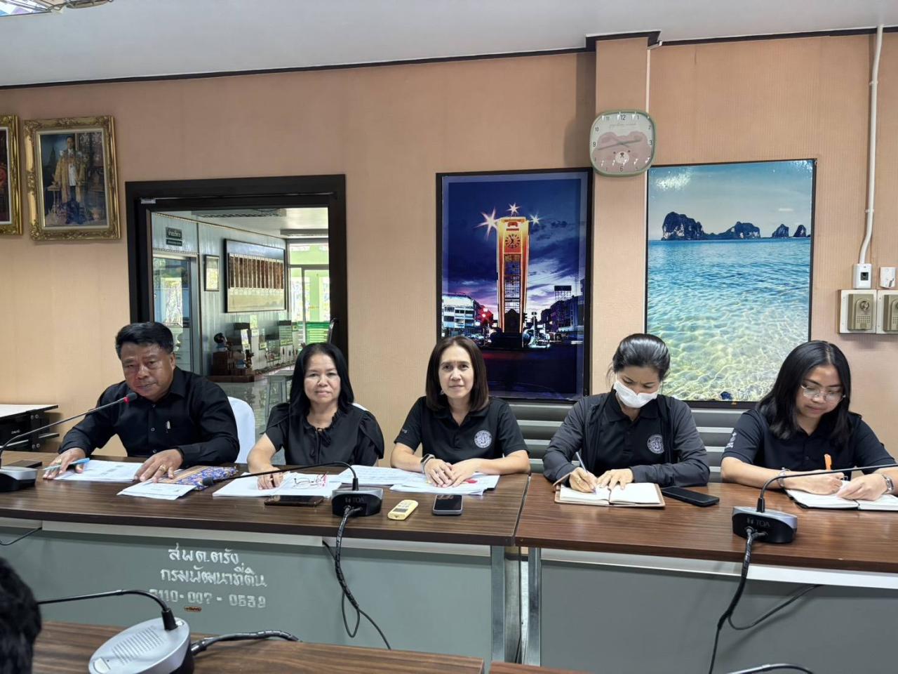 ภาพประกอบที่ 2