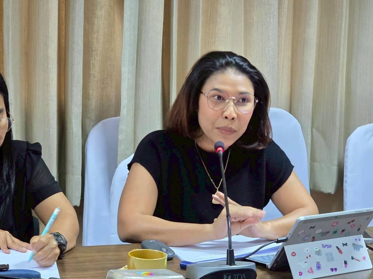 ภาพประกอบที่ 3