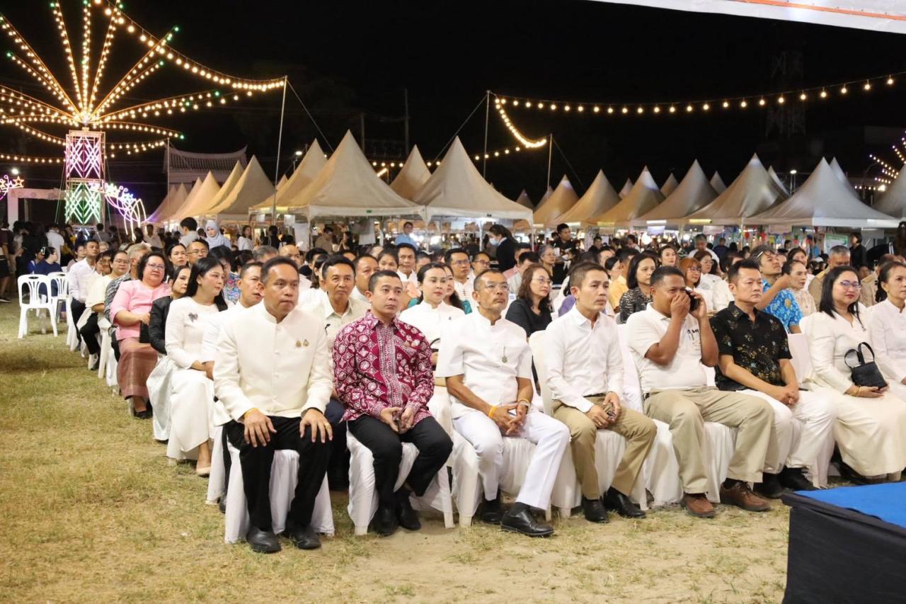 ภาพประกอบที่ 2