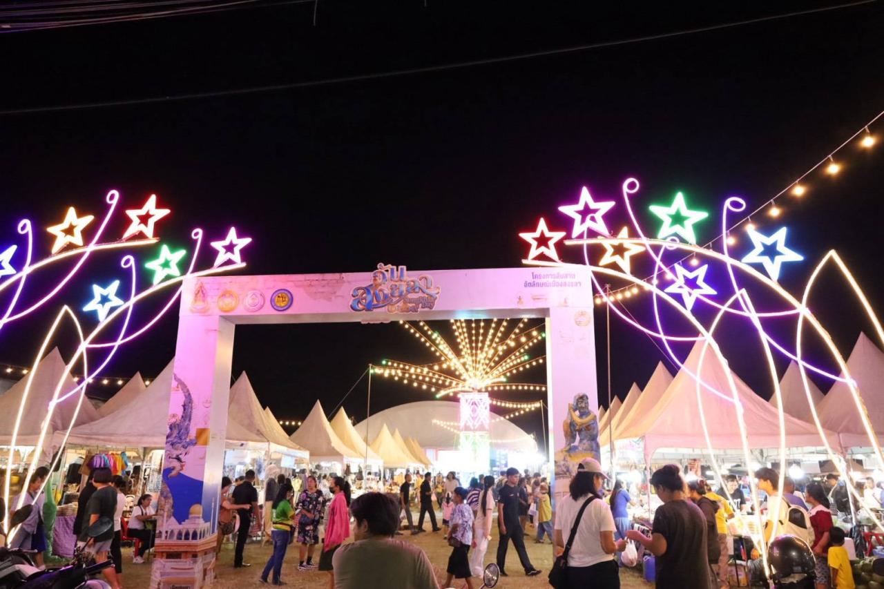 ภาพประกอบที่ 8