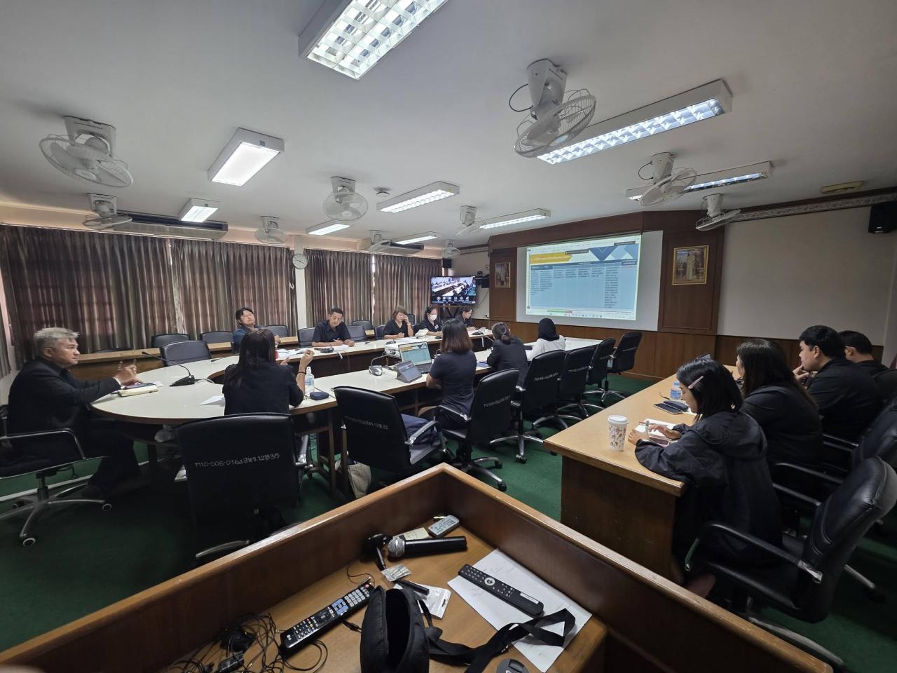 ภาพประกอบที่ 3