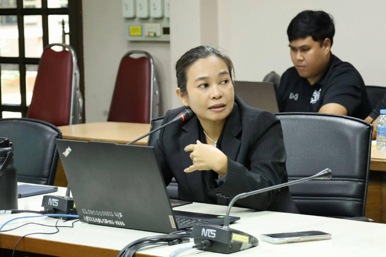 ภาพประกอบที่ 5