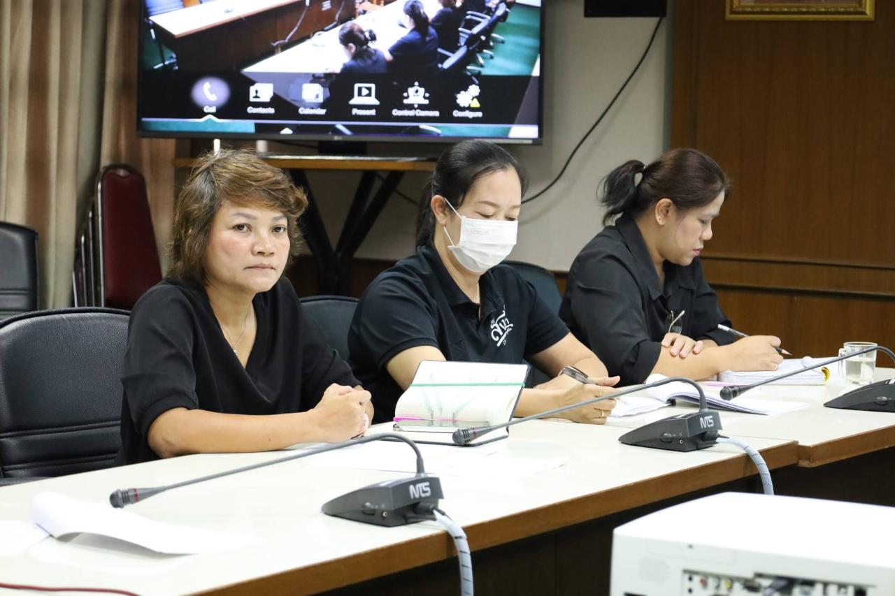 ภาพประกอบที่ 7