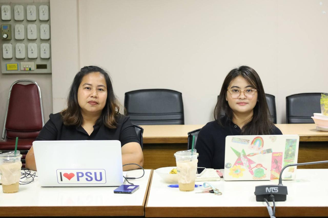 ภาพประกอบที่ 2