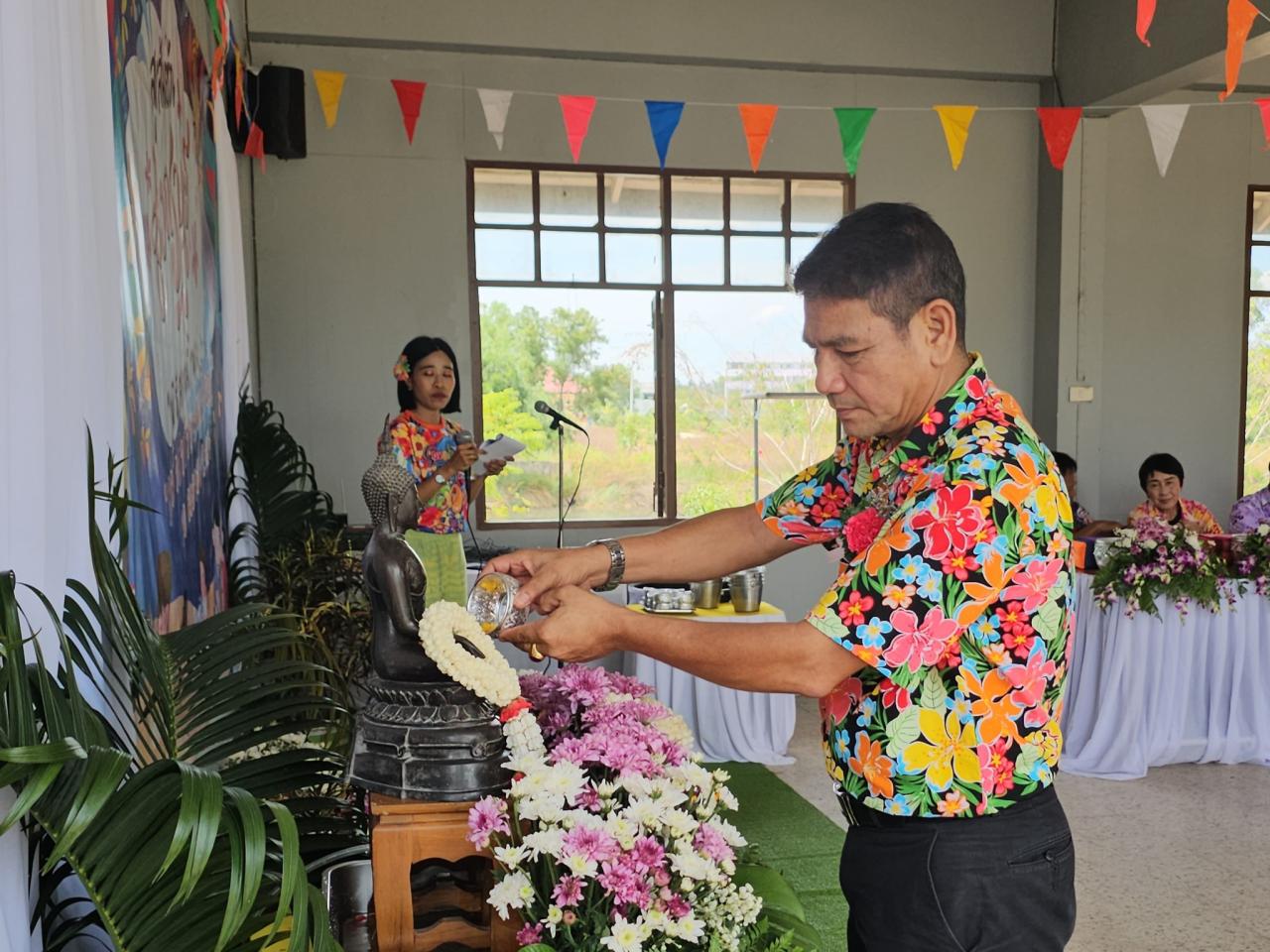 ภาพประกอบที่ 1