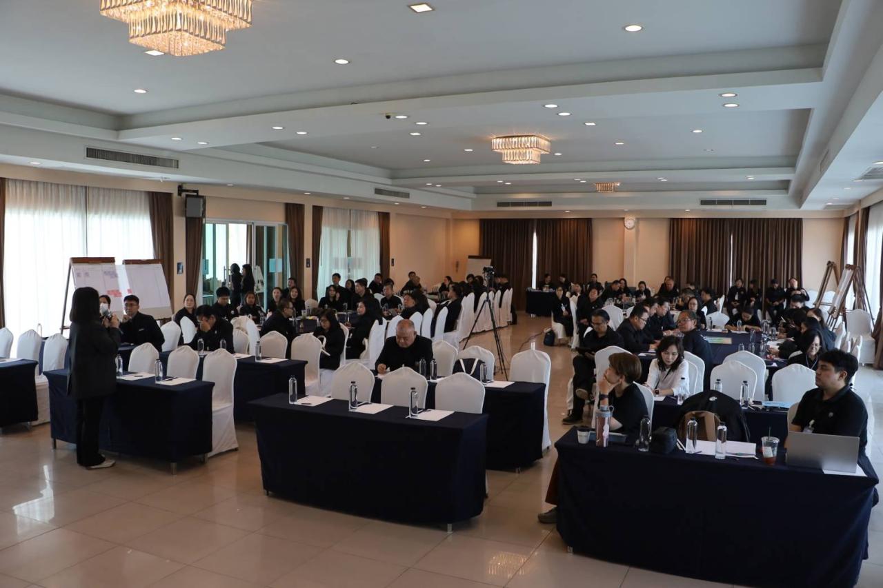 ภาพประกอบที่ 3