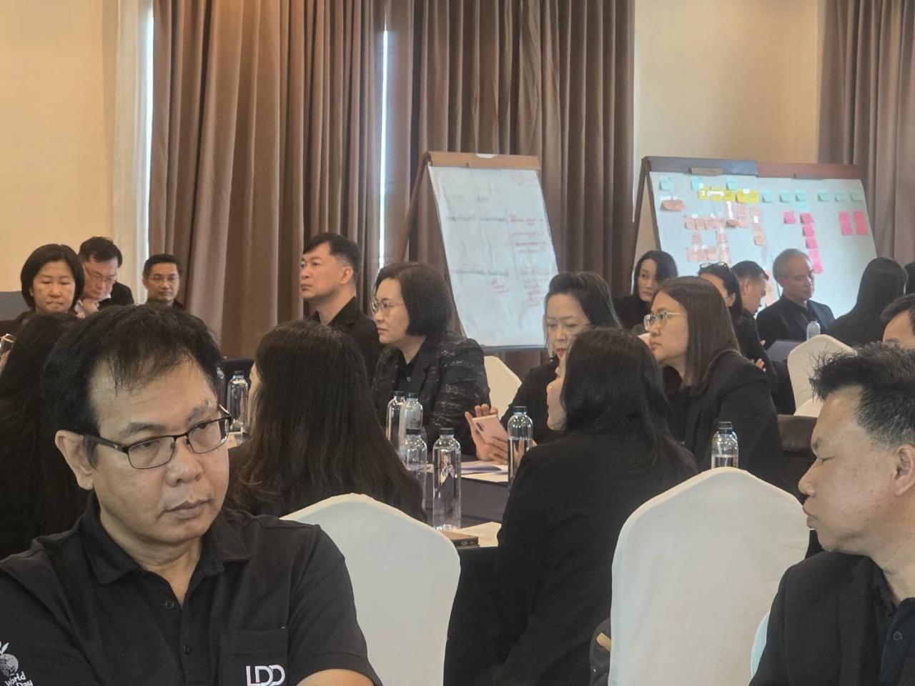 ภาพประกอบที่ 4