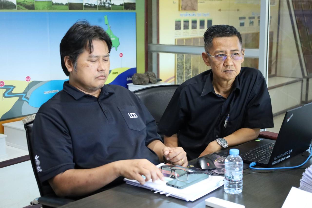 ภาพประกอบที่ 1