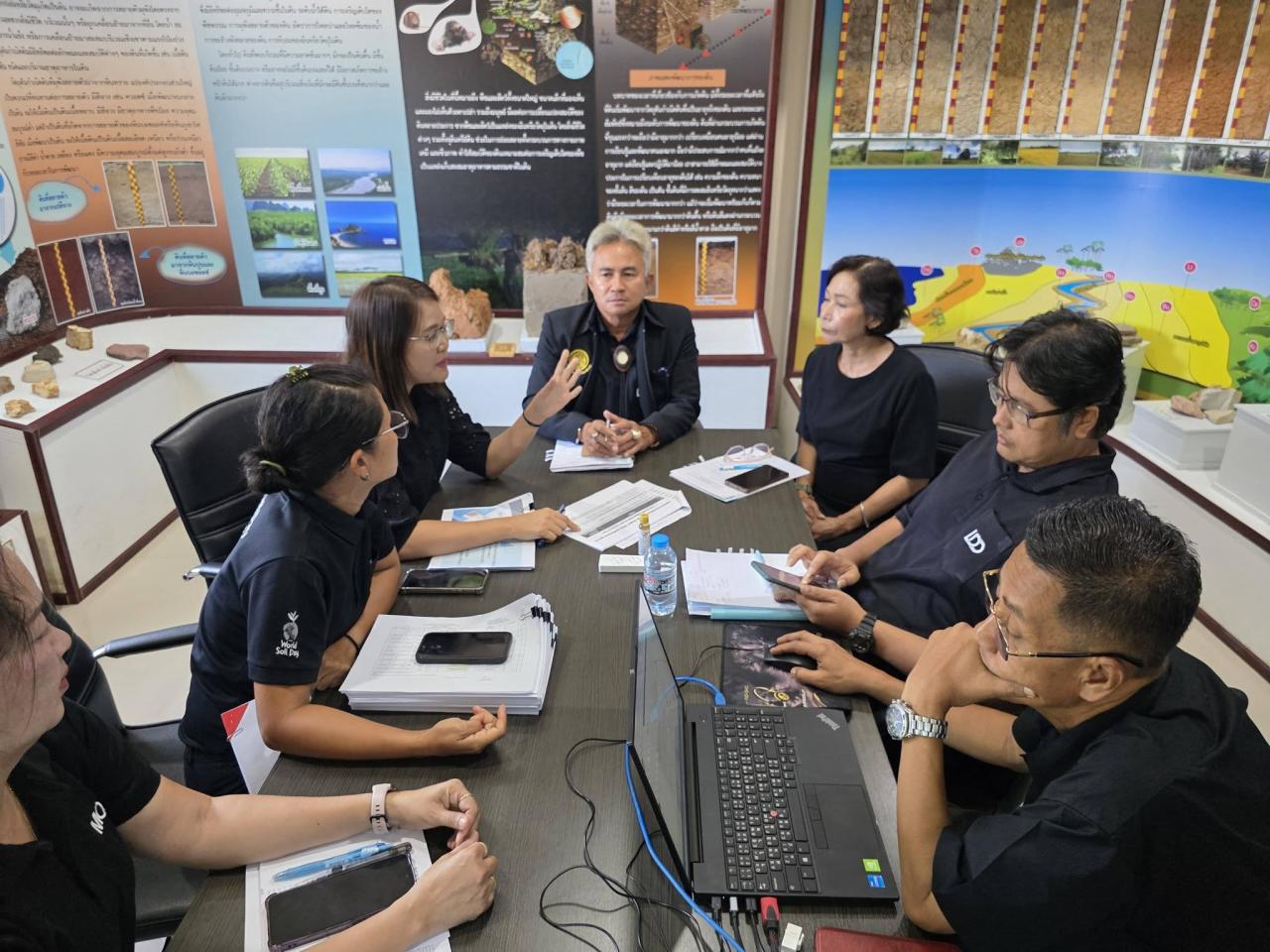 ภาพประกอบที่ 4