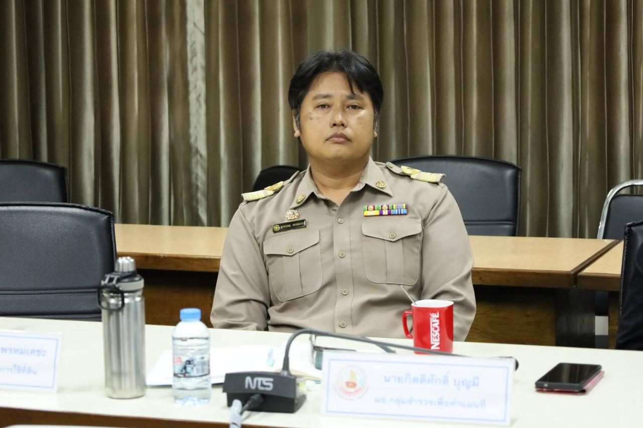 ภาพประกอบที่ 0