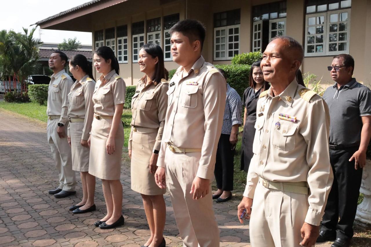 ภาพประกอบที่ 4