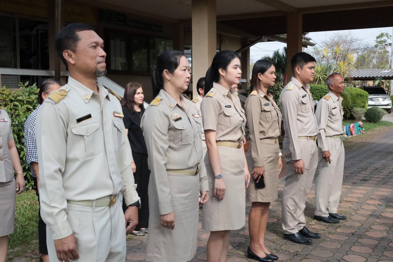 ภาพประกอบที่ 5