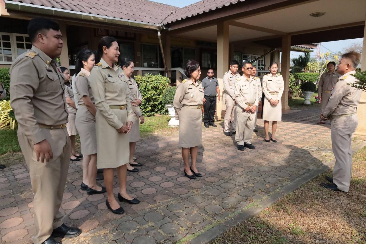 ภาพประกอบที่ 7