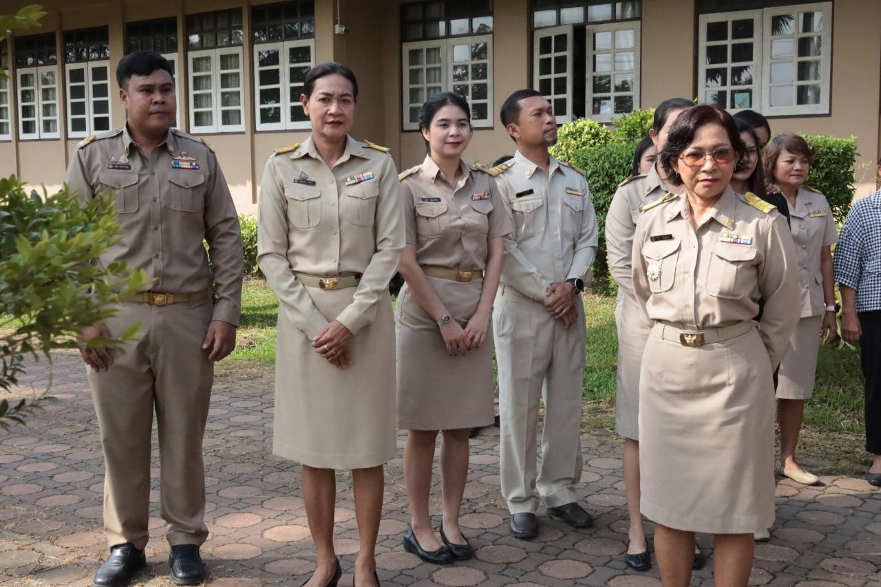 ภาพประกอบที่ 8