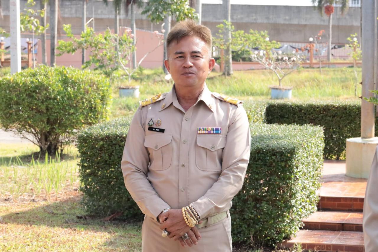 ภาพประกอบที่ 10