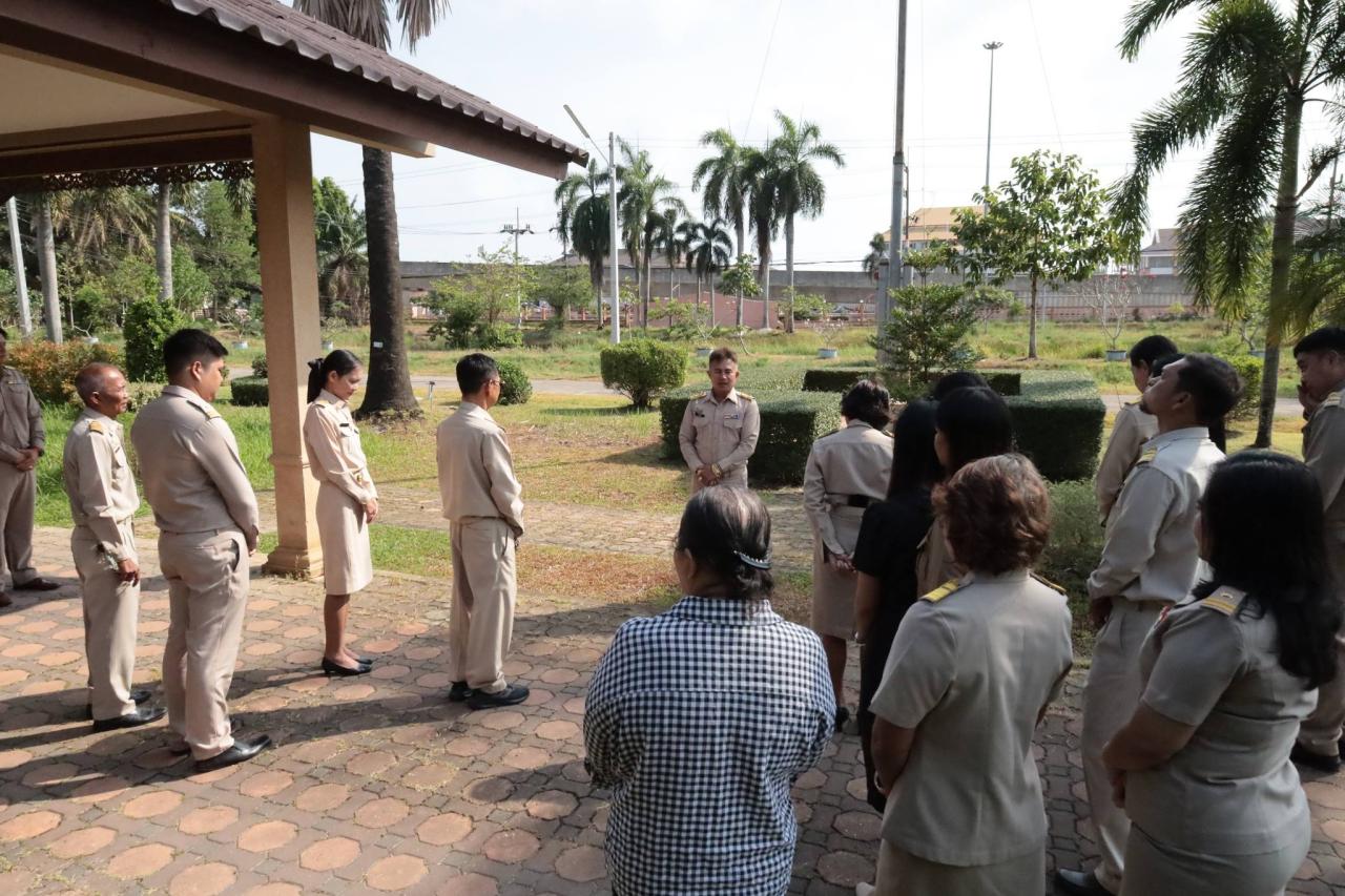 ภาพประกอบที่ 12