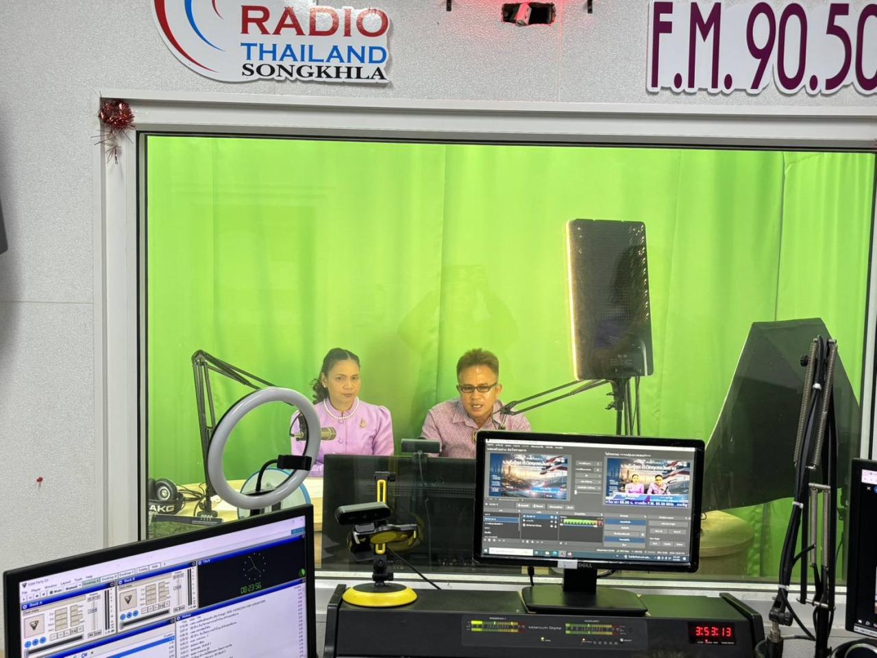 ภาพประกอบที่ 3