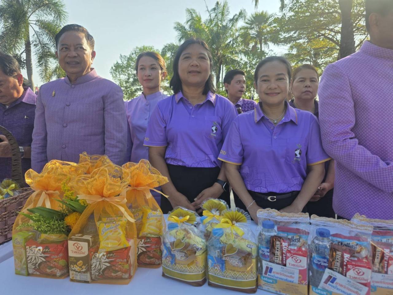 ภาพประกอบที่ 2