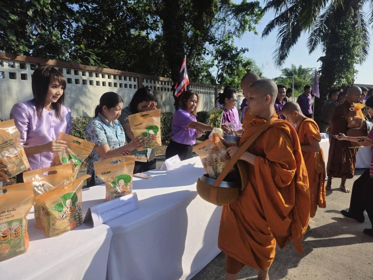 ภาพประกอบที่ 6