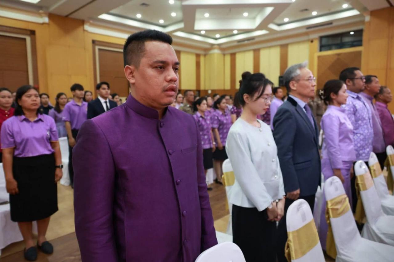 ภาพประกอบที่ 8