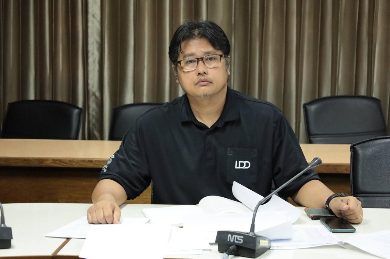 ภาพประกอบที่ 1