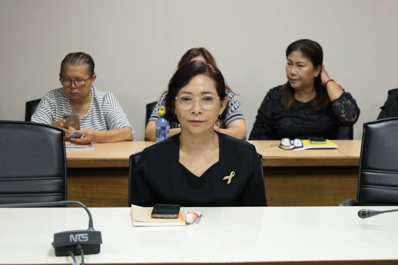 ภาพประกอบที่ 0