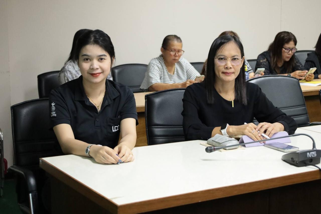 ภาพประกอบที่ 2