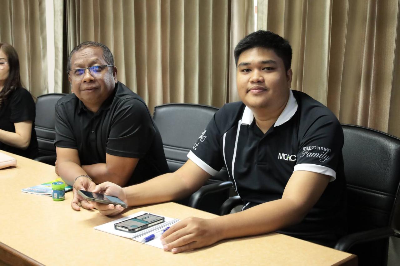 ภาพประกอบที่ 3